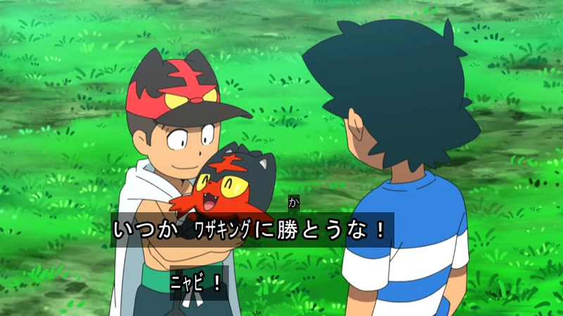 Illustration for article titled In The Pokémon Anime, Get Ready For Ash's Crushing Defeat